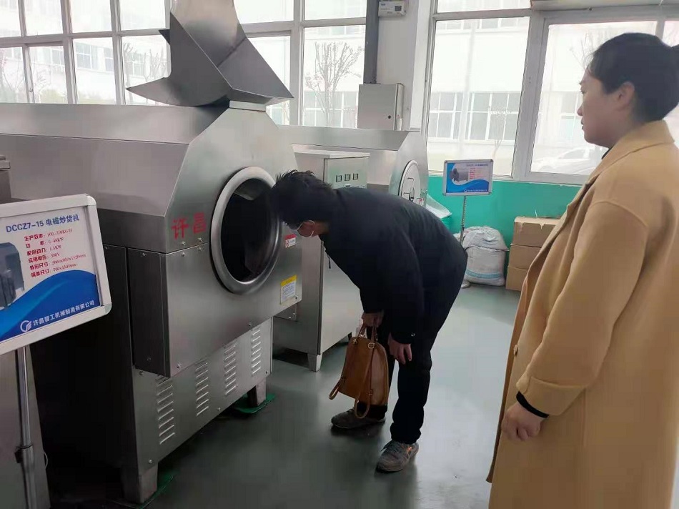 電磁炒貨機(jī) 電磁炒貨機(jī)