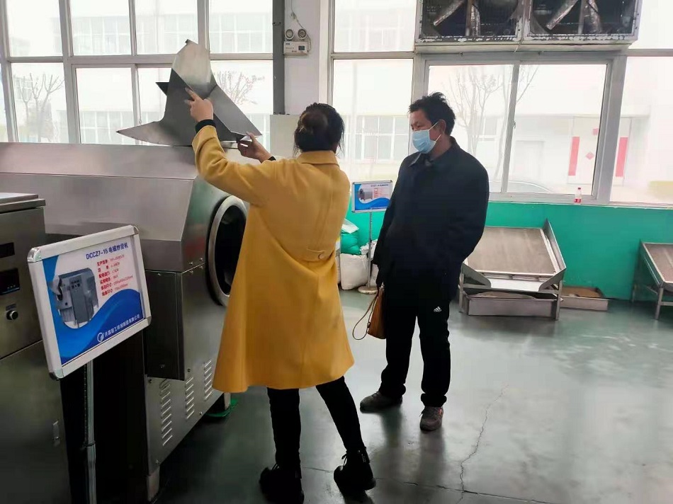 電磁炒貨機(jī) 電磁炒貨機(jī)